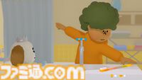 『to a T』レビュー