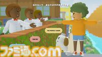 『to a T』レビュー