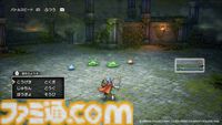 【ドラクエ1＆2リメイク】先行プレイで新要素を多数確認。『DQI』ではちいさなメダル、『DQII』では王家の証が。HD-2D版『ドラゴンクエストI＆II』の進化はグラフィックや音楽だけじゃない
