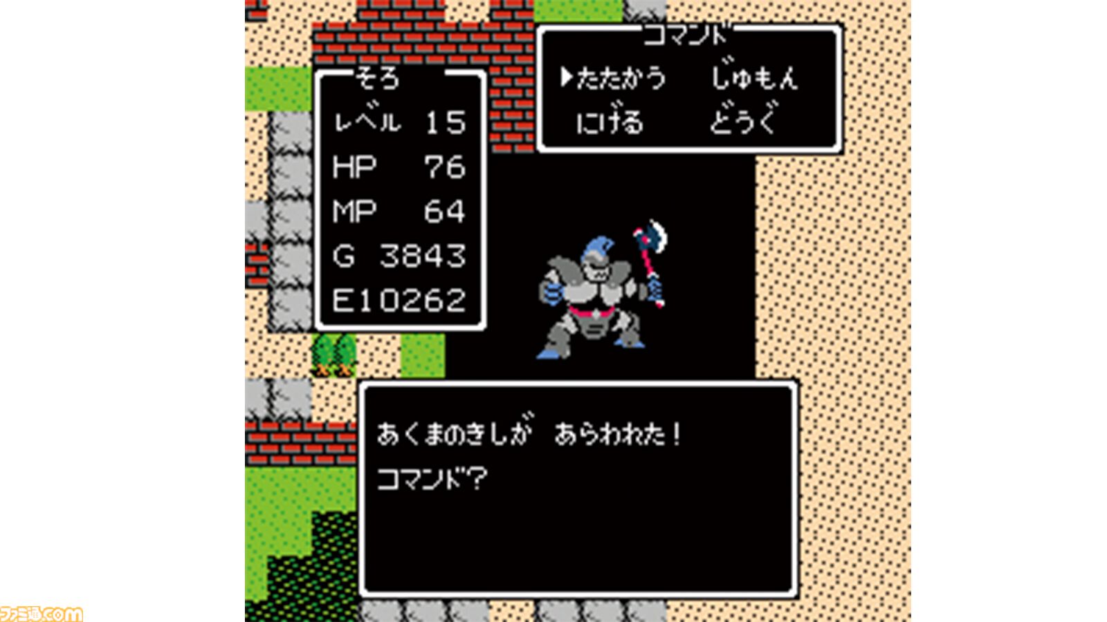 【ドラクエ1＆2リメイク】先行プレイで新要素を多数確認。『DQI』ではちいさなメダル、『DQII』では王家の証が。HD-2D版『ドラゴンクエストI＆II』の進化はグラフィックや音楽だけじゃない
