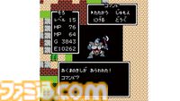 【ドラクエ1＆2リメイク】先行プレイで新要素を多数確認。『DQI』ではちいさなメダル、『DQII』では王家の証が。HD-2D版『ドラゴンクエストI＆II』の進化はグラフィックや音楽だけじゃない