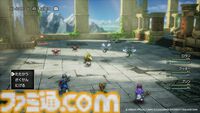 【ドラクエ1＆2リメイク】先行プレイで新要素を多数確認。『DQI』ではちいさなメダル、『DQII』では王家の証が。HD-2D版『ドラゴンクエストI＆II』の進化はグラフィックや音楽だけじゃない