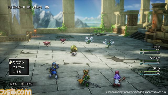 【ドラクエ1＆2リメイク】先行プレイで新要素を多数確認。『DQI』ではちいさなメダル、『DQII』では王家の証が。HD-2D版『ドラゴンクエストI＆II』の進化はグラフィックや音楽だけじゃない