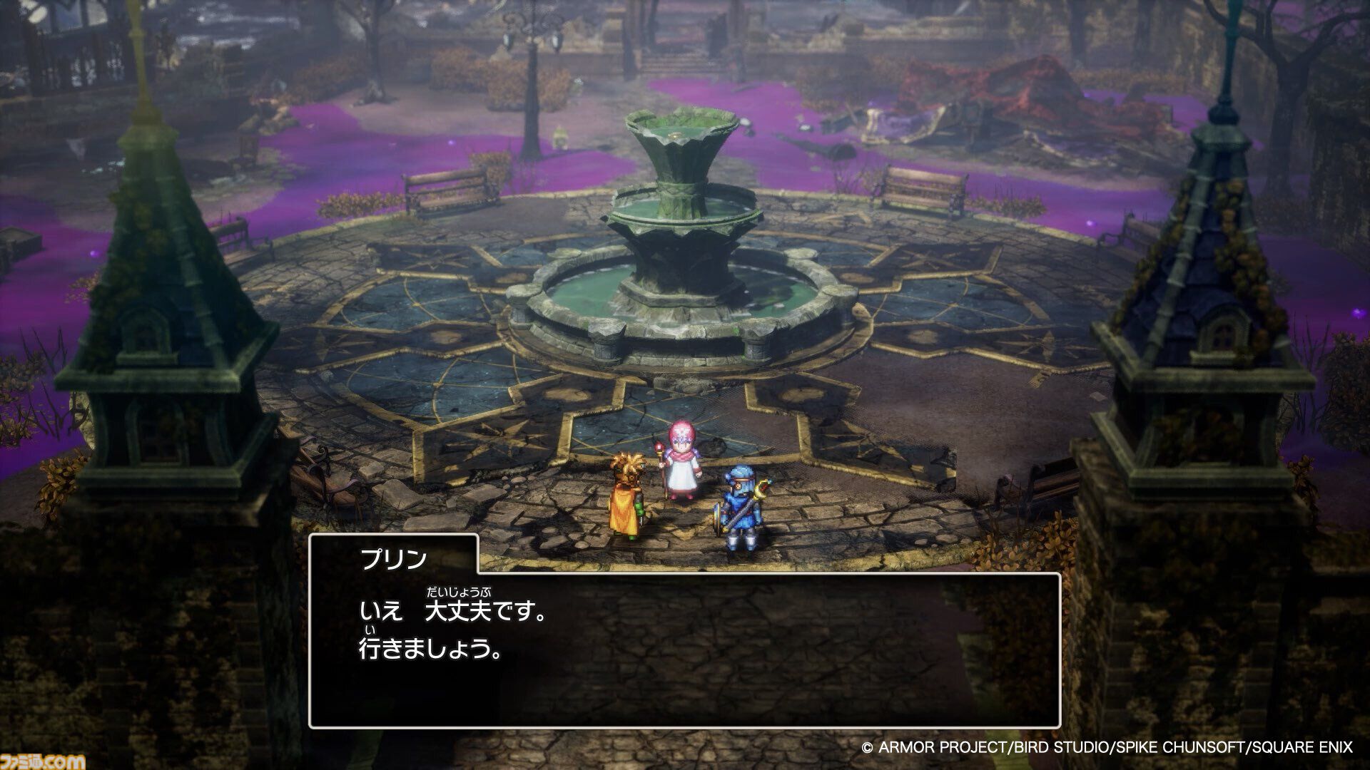 【ドラクエ1＆2リメイク】先行プレイで新要素を多数確認。『DQI』ではちいさなメダル、『DQII』では王家の証が。HD-2D版『ドラゴンクエストI＆II』の進化はグラフィックや音楽だけじゃない