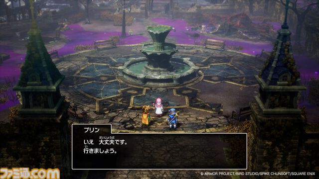 【ドラクエ1＆2リメイク】先行プレイで新要素を多数確認。『DQI』ではちいさなメダル、『DQII』では王家の証が。HD-2D版『ドラゴンクエストI＆II』の進化はグラフィックや音楽だけじゃない