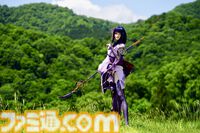 滋賀県奥伊吹で“コスプレ撮影イベント”を5月31日に開催。『原神』『ゼルダの伝説』『刀剣乱舞』などと相性のいい山・川・森・日本家屋が使用可能に