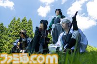 滋賀県奥伊吹で“コスプレ撮影イベント”を5月31日に開催。『原神』『ゼルダの伝説』『刀剣乱舞』などと相性のいい山・川・森・日本家屋が使用可能に