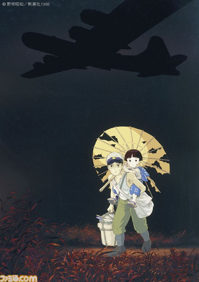 『火垂るの墓』が8/15の金曜ロードショーで放送決定。2018年以来7年ぶりの地上波放送