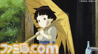 『火垂るの墓』が8/15の金曜ロードショーで放送決定。2018年以来7年ぶりの地上波放送