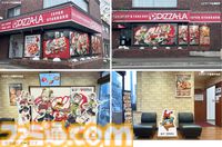 【ゼンゼロ】ピザーラコラボが本日（5/27）より開催。アンビー＆バーニスがキュートな店員衣装でプロキシにピザをお届け【ゼンレスゾーンゼロ】