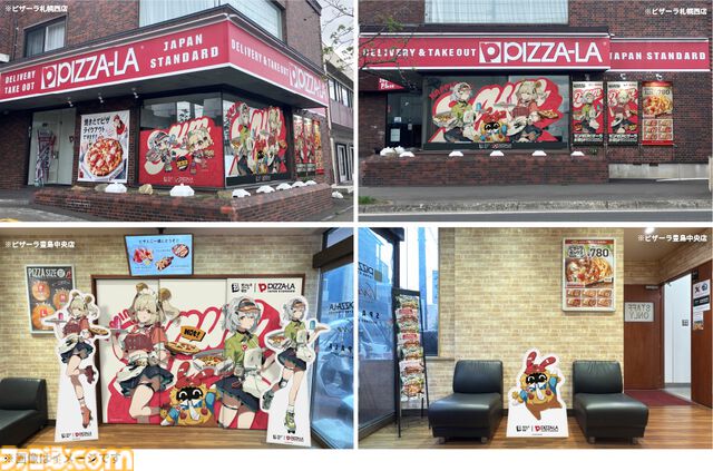 【ゼンゼロ】ピザーラコラボが本日（5/27）より開催。アンビー＆バーニスがキュートな店員衣装でプロキシにピザをお届け【ゼンレスゾーンゼロ】