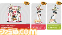 【ゼンゼロ】ピザーラコラボが本日（5/27）より開催。アンビー＆バーニスがキュートな店員衣装でプロキシにピザをお届け【ゼンレスゾーンゼロ】