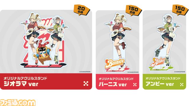 【ゼンゼロ】ピザーラコラボが本日（5/27）より開催。アンビー＆バーニスがキュートな店員衣装でプロキシにピザをお届け【ゼンレスゾーンゼロ】