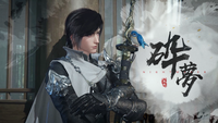 『逆水寒（Sword of Justice）』最速レビュー＆特徴紹介。AI搭載のNPCたちにより、誇張ではなく“生きた世界”を冒険できる。中国No.1のMMORPGがついに上陸決定