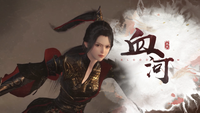 『逆水寒（Sword of Justice）』最速レビュー＆特徴紹介。AI搭載のNPCたちにより、誇張ではなく“生きた世界”を冒険できる。中国No.1のMMORPGがついに上陸決定