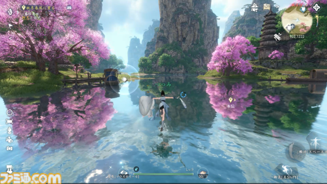 『逆水寒（Sword of Justice）』最速レビュー＆特徴紹介。AI搭載のNPCたちにより、誇張ではなく“生きた世界”を冒険できる。中国No.1のMMORPGがついに上陸決定