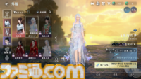 『逆水寒（Sword of Justice）』最速レビュー＆特徴紹介。AI搭載のNPCたちにより、誇張ではなく“生きた世界”を冒険できる。中国No.1のMMORPGがついに上陸決定
