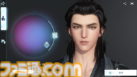 『逆水寒（Sword of Justice）』最速レビュー＆特徴紹介。AI搭載のNPCたちにより、誇張ではなく“生きた世界”を冒険できる。中国No.1のMMORPGがついに上陸決定