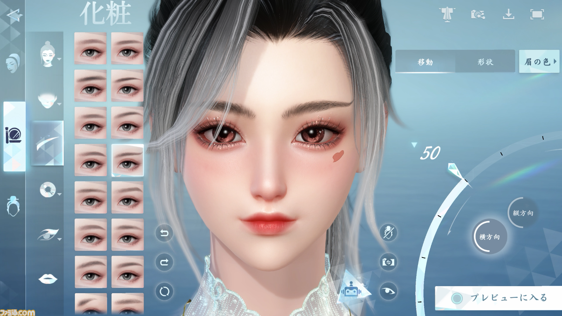『逆水寒（Sword of Justice）』最速レビュー＆特徴紹介。AI搭載のNPCたちにより、誇張ではなく“生きた世界”を冒険できる。中国No.1のMMORPGがついに上陸決定