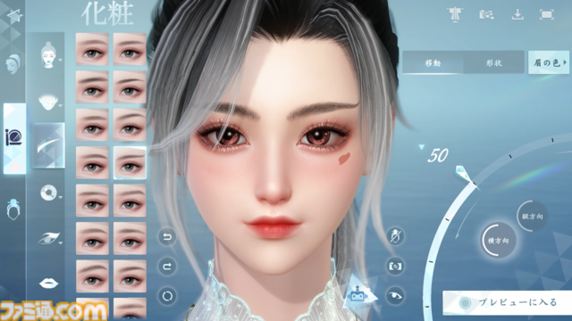 『逆水寒（Sword of Justice）』最速レビュー＆特徴紹介。AI搭載のNPCたちにより、誇張ではなく“生きた世界”を冒険できる。中国No.1のMMORPGがついに上陸決定