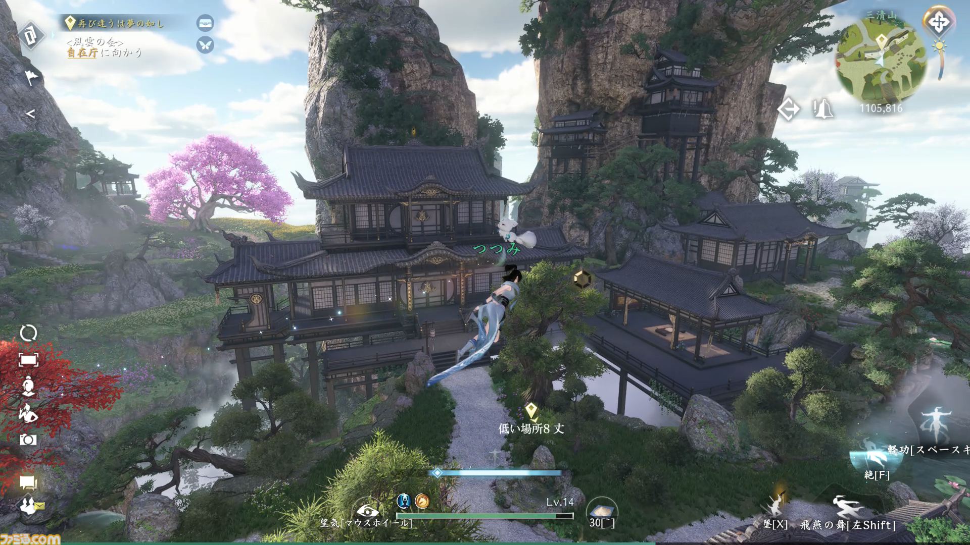 『逆水寒（Sword of Justice）』最速レビュー＆特徴紹介。AI搭載のNPCたちにより、誇張ではなく“生きた世界”を冒険できる。中国No.1のMMORPGがついに上陸決定