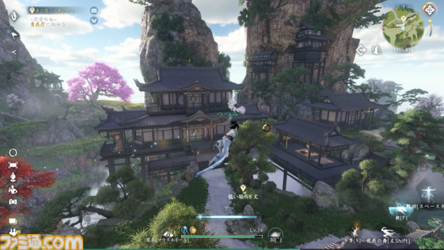 『逆水寒（Sword of Justice）』最速レビュー＆特徴紹介。AI搭載のNPCたちにより、誇張ではなく“生きた世界”を冒険できる。中国No.1のMMORPGがついに上陸決定