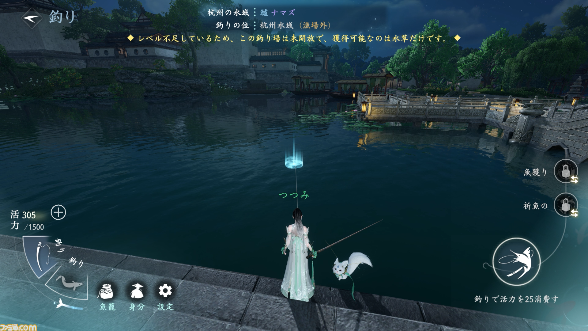 『逆水寒（Sword of Justice）』最速レビュー＆特徴紹介。AI搭載のNPCたちにより、誇張ではなく“生きた世界”を冒険できる。中国No.1のMMORPGがついに上陸決定