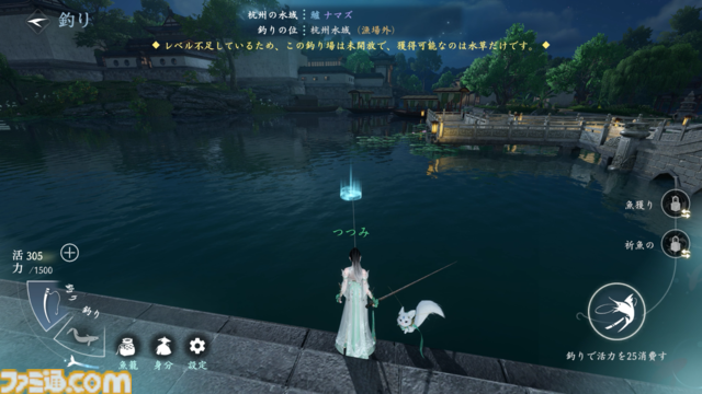 『逆水寒（Sword of Justice）』最速レビュー＆特徴紹介。AI搭載のNPCたちにより、誇張ではなく“生きた世界”を冒険できる。中国No.1のMMORPGがついに上陸決定