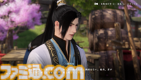 『逆水寒（Sword of Justice）』最速レビュー＆特徴紹介。AI搭載のNPCたちにより、誇張ではなく“生きた世界”を冒険できる。中国No.1のMMORPGがついに上陸決定