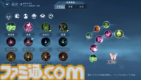『逆水寒（Sword of Justice）』最速レビュー＆特徴紹介。AI搭載のNPCたちにより、誇張ではなく“生きた世界”を冒険できる。中国No.1のMMORPGがついに上陸決定