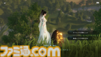 『逆水寒（Sword of Justice）』最速レビュー＆特徴紹介。AI搭載のNPCたちにより、誇張ではなく“生きた世界”を冒険できる。中国No.1のMMORPGがついに上陸決定