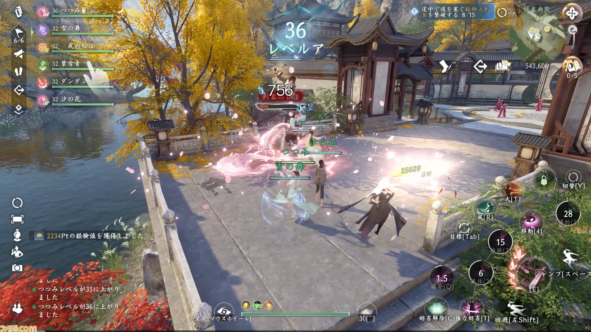 『逆水寒（Sword of Justice）』最速レビュー＆特徴紹介。AI搭載のNPCたちにより、誇張ではなく“生きた世界”を冒険できる。中国No.1のMMORPGがついに上陸決定