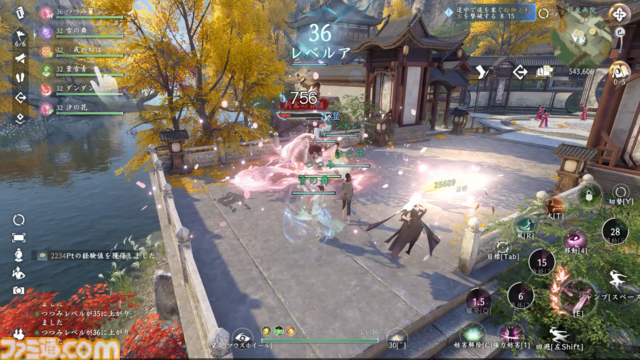 『逆水寒（Sword of Justice）』最速レビュー＆特徴紹介。AI搭載のNPCたちにより、誇張ではなく“生きた世界”を冒険できる。中国No.1のMMORPGがついに上陸決定