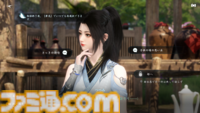 『逆水寒（Sword of Justice）』最速レビュー＆特徴紹介。AI搭載のNPCたちにより、誇張ではなく“生きた世界”を冒険できる。中国No.1のMMORPGがついに上陸決定
