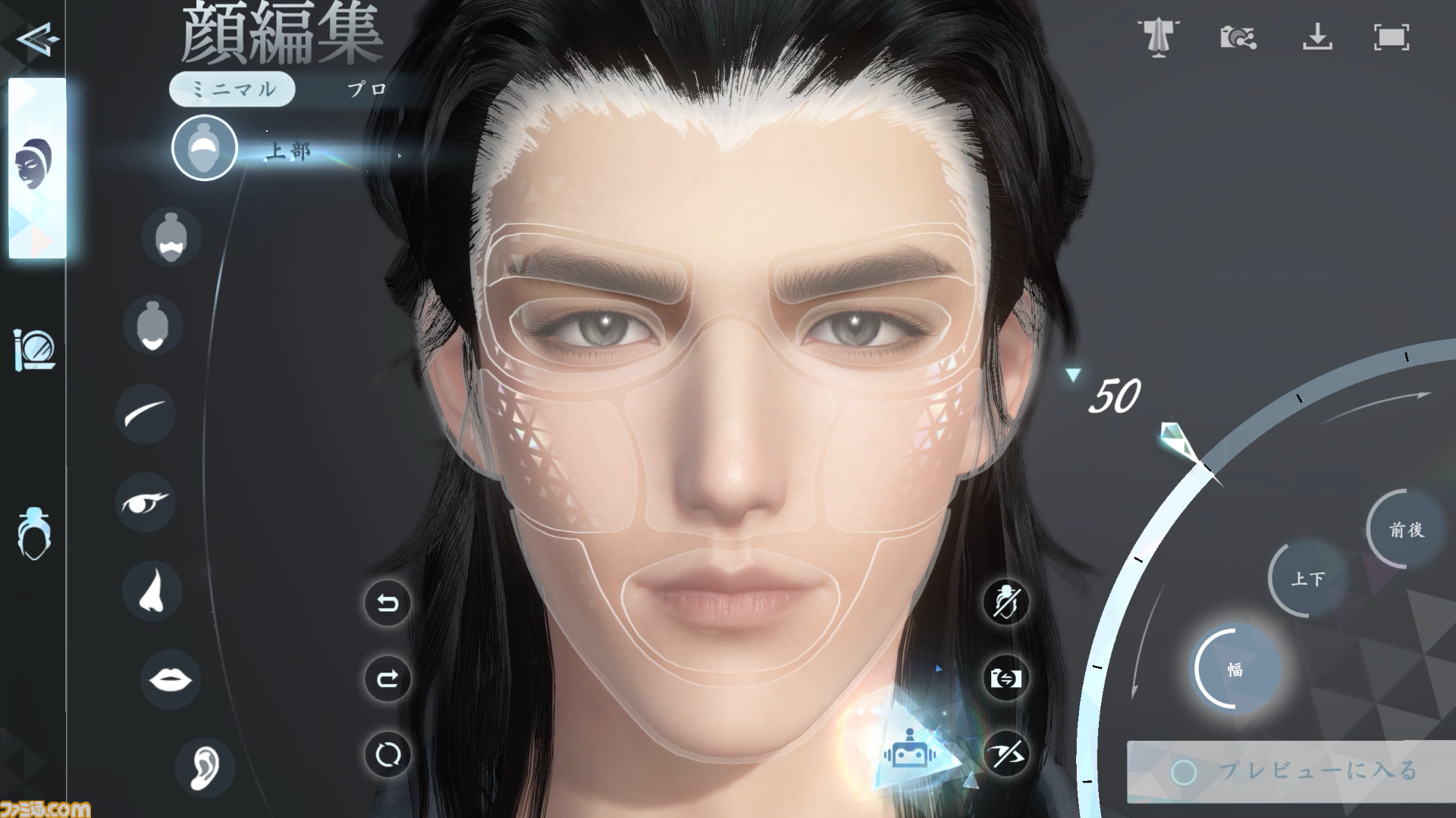 『逆水寒（Sword of Justice）』最速レビュー＆特徴紹介。AI搭載のNPCたちにより、誇張ではなく“生きた世界”を冒険できる。中国No.1のMMORPGがついに上陸決定