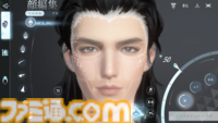 『逆水寒（Sword of Justice）』最速レビュー＆特徴紹介。AI搭載のNPCたちにより、誇張ではなく“生きた世界”を冒険できる。中国No.1のMMORPGがついに上陸決定