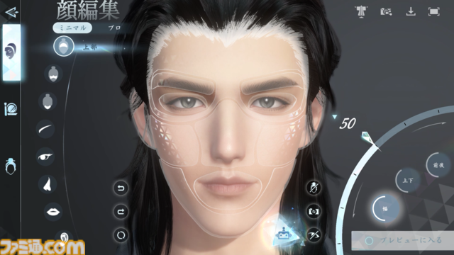 『逆水寒（Sword of Justice）』最速レビュー＆特徴紹介。AI搭載のNPCたちにより、誇張ではなく“生きた世界”を冒険できる。中国No.1のMMORPGがついに上陸決定