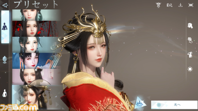『逆水寒（Sword of Justice）』最速レビュー＆特徴紹介。AI搭載のNPCたちにより、誇張ではなく“生きた世界”を冒険できる。中国No.1のMMORPGがついに上陸決定