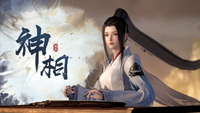 『逆水寒（Sword of Justice）』最速レビュー＆特徴紹介。AI搭載のNPCたちにより、誇張ではなく“生きた世界”を冒険できる。中国No.1のMMORPGがついに上陸決定