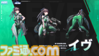 『NIKKE』×『ステラーブレイド』夢の同時コラボ＆『ニーア オートマタ』コラボ復刻も決定。キーマン総出演の記念番組潜入リポート
