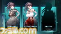『NIKKE』×『ステラーブレイド』夢の同時コラボ＆『ニーア オートマタ』コラボ復刻も決定。キーマン総出演の記念番組潜入リポート