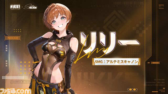『NIKKE』×『ステラーブレイド』夢の同時コラボ＆『ニーア オートマタ』コラボ復刻も決定。キーマン総出演の記念番組潜入リポート