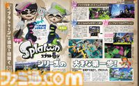 『スプラトゥーン』10周年特集では全36ページでシリーズの節目をお祝い。付録は裏面がキャラクター相関図の特製B3ポスター！【先出し週刊ファミ通】