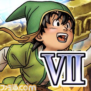 HD-2D版『ドラクエ3』が25%オフ。ドラクエの日記念で『ドラクエ』シリーズタイトルが割引になる特別セールを開催