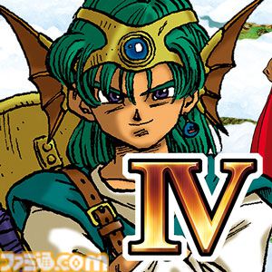 HD-2D版『ドラクエ3』が25%オフ。ドラクエの日記念で『ドラクエ』シリーズタイトルが割引になる特別セールを開催