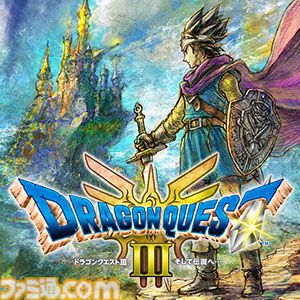 HD-2D版『ドラクエ3』が25%オフ。ドラクエの日記念で『ドラクエ』シリーズタイトルが割引になる特別セールを開催