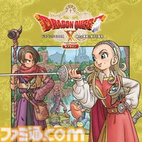 HD-2D版『ドラクエ3』が25%オフ。ドラクエの日記念で『ドラクエ』シリーズタイトルが割引になる特別セールを開催