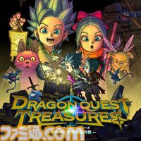HD-2D版『ドラクエ3』が25%オフ。ドラクエの日記念で『ドラクエ』シリーズタイトルが割引になる特別セールを開催