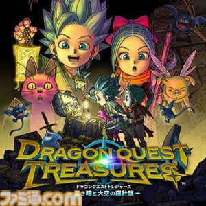 HD-2D版『ドラクエ3』が25%オフ。ドラクエの日記念で『ドラクエ』シリーズタイトルが割引になる特別セールを開催