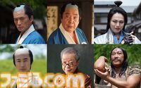 実写ドラマ『磯部磯兵衛物語～浮世はつらいよ～』平泉成、徳重聡、新木宏典、ロバート秋山、眞島秀和、綾田俊樹などフルキャスト解禁